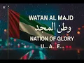 Download Lagu UAE National Day Anthem Remix 2025 (The Most Epic One Yet)
