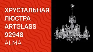 YouTube video preview f25QA5ImNEE