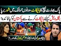 Lagu Hidden Agenda Behind the Pak-India Match Boycott, Real Story Behind the Controversy, World Cup 2026