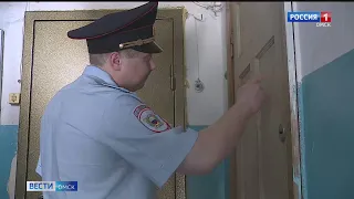 Омские полицейские заинтересовались квартирой, где живет стая собак