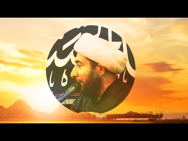 ⁣متى نتعظ ؟