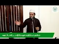 Download Lagu 4th Manakib Majlis