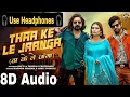 Download Lagu Thaa Ke Le Jaanga [8D Audio] | Masoom Sharma, Ashu Twinkle | New Haryanvi Song 2024 | #masoomsharma