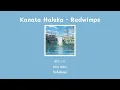 [THAISUB] カナタハルカ / KANATA HALUKA - RADWIMPS (แปลไทย)