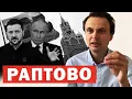 Download Lagu ❗️Росія різко змінила цілі по Україні ⚡️ Путін кличе Зеленського у Москву
