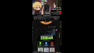 با دونیت هاتون منو کنترل کنید دندنها