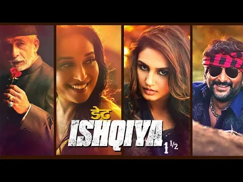 Download MP3 Dedh Ishqiya (HD) | Madhuri Dixit | Naseeruddin Shah | Arshad Warsi | Best Hindi Movie