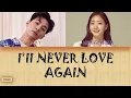 Download Lagu I'll NEVER LOVE AGAIN BY KIM GO EUN AND HENRY LAU