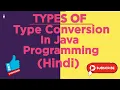 Explicit Type Conversion In Java By Prashant Sir CPS