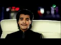 Rabeh Saqer Tezlemne رابح صقر - تظلمنى