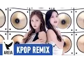 Lagu SNSD Yuri x Seohyun - Secret (Areia Remix)