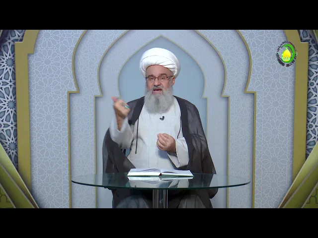 ⁣160   در اثبات توحید و نفی شریک - استاد: شیخ حسن میلانی