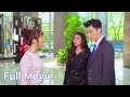 Download Lagu 【全集】丈夫出轨被抓，谁料妻子不哭不闹转身离开，丈夫却慌了！#movie #中國電視劇 #drama