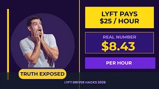 Lyft Says The Real Number Is 8 43 Here s Why
