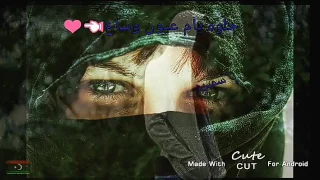 حلوه يام عيون وساع يسميرا يسميرا دندنها