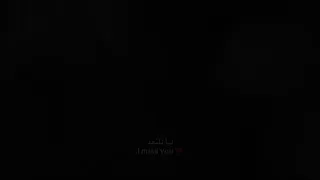 نغمات رنين للموبايل احلى رنات الهاتف       جمل نغمة رنين هاتف         اجمل موسيقى حزينة دندنها