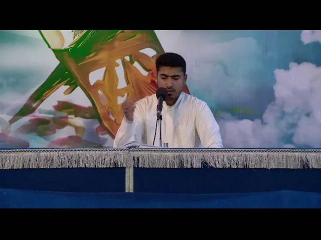 ⁣القارئ فيصل مطر || من سورة النساء || المحفل القرآني الرمضاني 1437 هــ