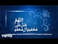 Download Lagu Sarfaraz Naheed - Allahumma Salli Ala | salawat | 4K