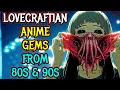 Download Lagu 11 Lovecraftian Anime Gems That Defined Retro Horror in the 80s \u0026 90s