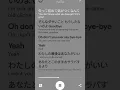 Download Lagu Fujii Kaze - Shinunoga E - Wa (lyrics)#fujiikaze #shinunoga