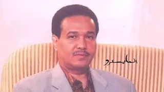 محمد عبده هيا معي جلسة الغاط جودة عالية Simo05055 