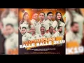 Download Lagu BALLE BALLE 2K19 - Sjeshie Ramkhelawan (MUSICBAND DANCEMACHINE)