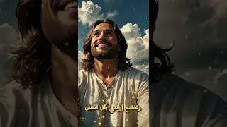ترنيمة ساعدني أكونلك مايبقاش كلام ليزا سمير 