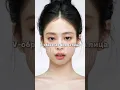 Download Lagu стандарты красоты в Корее 🩷 #blackpink #ive #itzy #jennie #jisoo #wonyoung #yuna