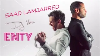 اغنية انت بغي واحد يكون دم بارد دندنها