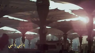 أنشودة قمرأطل على البرية من حراء الأنشودة لماهر زين أداء مرهف فضلون 