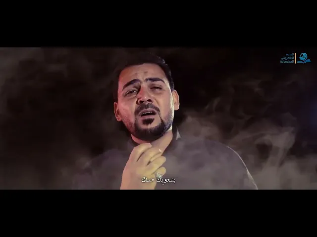 ⁣انهض يا قلب محمد .. أنت المأمول