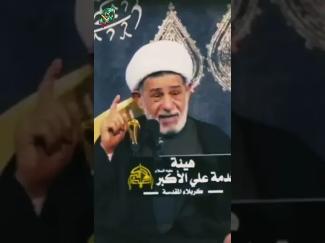 ⁣الشيخ جعفر الابراهيمي