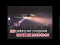 你老豆索K MP4 LMF 你老豆咪索K MTV【清畫面版 】disco music ㊣_㊣