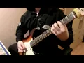 Torture Killer - Obsessed With Homicide Instrumental Cover