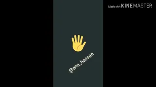 الله يسامحكم يلي مني يا طيبين     حالات واتس    دندنها
