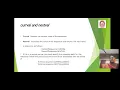 Sequences in Database Management Systems