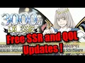 FGO 30 Million Download Campaign EVERYTHING you need to know