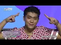 【要回訊息啦🤣】王ADEN遭溫妮爆料:他不讀不回我! 超自豪"我歌迷顏值都很高"|完全娛樂