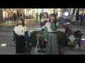 【すし娘】2018/11/11 明石駅前［告白 / FUNKY MONKEY BABYS(カバー曲)］