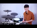 八三夭 831 feat. 周湯豪【 癢癢 】DRUM COVER BY 李科穎KE 爵士鼓