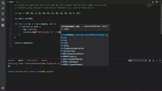 Coding Puzzle - Find Max Min Numbers in Array