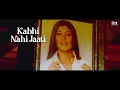 Teri Yaad Yaad Yaad - Lyrical | GHULAM ALI | Bewafaa | Anil Kapoor, Akshay Kumar, Kareena Kapoor