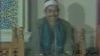 ما تيسر من سوره يونس للشيخ الطبلاوي رحمة الله عليه 