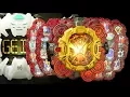 Download Lagu 仮面ライダージオウ NEXT TIME【DXゲイツマジェスティライドウォッチ】Kamen Rider Zi-O NEXT TIME [DX Geiz Majesty Ridewatch]