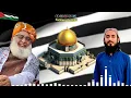 Download Lagu Call Ring tone For #Palestine _ #Israel