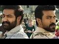 Halli Naatu (Kannada) - RRR - NTR, Ram Charan |M M Keeravaani|SS Rajamouli| Rahul,Bhairava