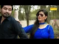 Download Lagu Badli Badli Laage | Sapna Chaudhary, | New haryanvi Songs 2024 | Latest Haryanvi Songs 2024