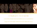 TWICE (트와이스) - Merry & Happy (HAN | ROM | ENG Lyrics)
