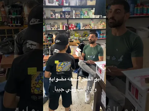 4 سبتمبر، 2026