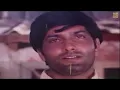 Lagu Samjhauta Ghamon Se Karlo {{Samjhauta 1973}} HQ AUDIO